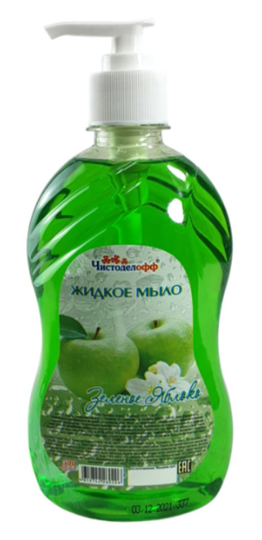 Жидкое мыло 500мл дозатор Зеленое яблоко
