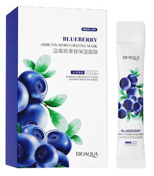 Bioaqua Blueberry Arbutin Moisturizing Mask Ночная маска для лица с экстрактом черники в саше, 4мл*20шт