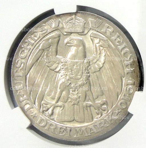 3 марки 1910 года Германия (Пруссия)  Берлинский университет (в слабе CPRC MS 65)