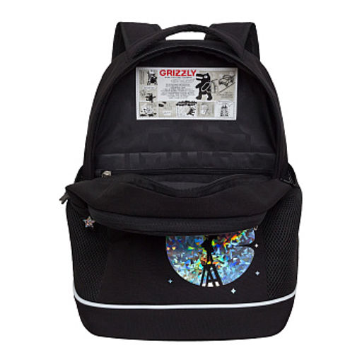RG-663-1 Рюкзак школьный с картхолдером на держателе - Grizzly фото 4
