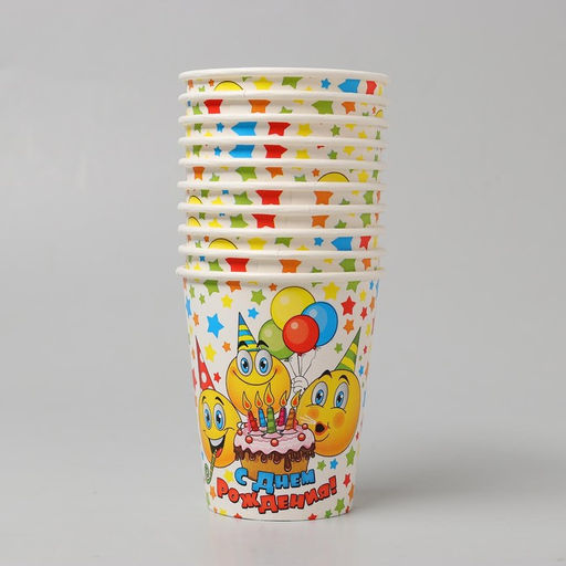 Цена за 10 шт. Стакан бумажный С днём рождения! Смайлы, тортик, 250 мл - Страна карнавалия фото 2