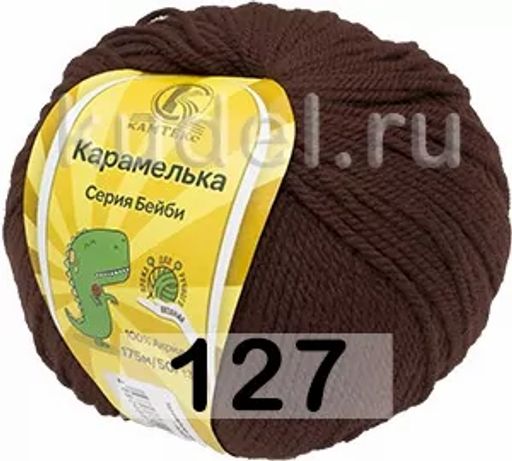 КАРАМЕЛЬКА - Камтекс фото 34