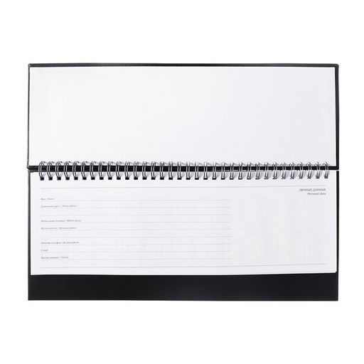 Планинг недатированный 100 х 300 мм, 56 листов, на гребне, обложка из искусственной кожи, чёрный - Calligrata фото 3