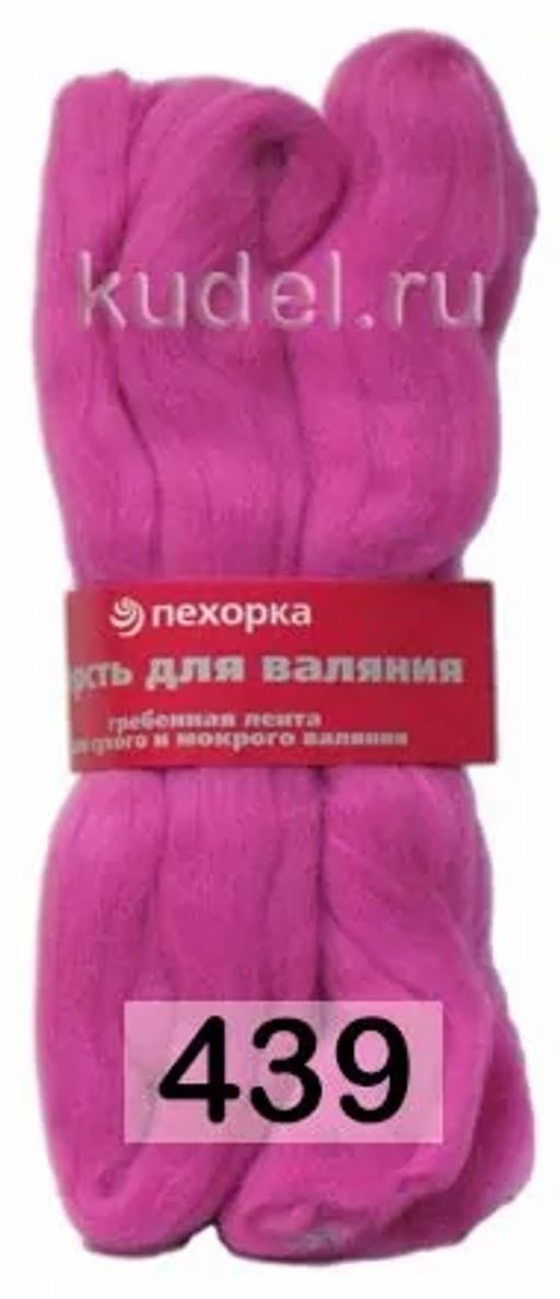 ШЕРСТЬ ДЛЯ ВАЛЯНИЯ ТОНКАЯ - Пехорка фото 12