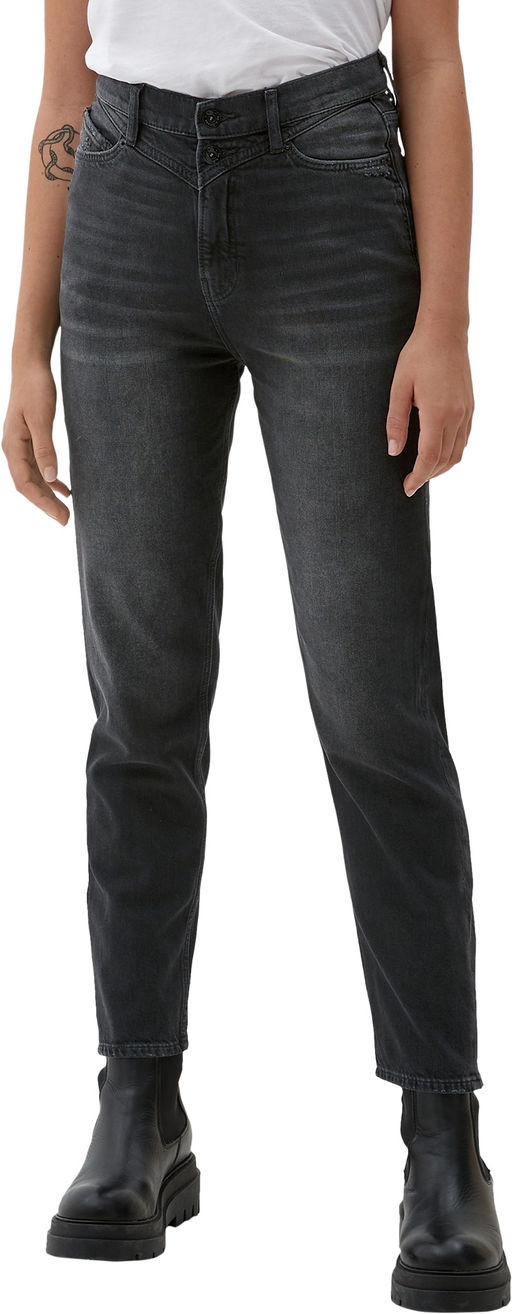 Джинсы женские