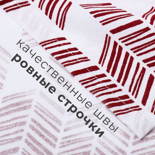 Полотенца кухонные набор 2 шт. Этель White cotton, 38?63 см, 100% хлопок