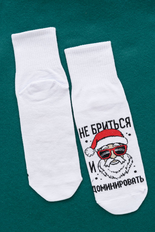 Носки мужские Доминировать - Berchelli фото 8