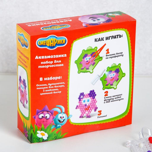 Аквамозаика для детей Смешарики Бараш и Нюша  фото 6