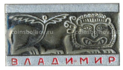 Значок Владимир
