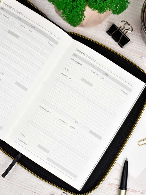 Ежедневник-органайзер недатированный ESCALADA, А5, 120 л., арт. 63926/ 10 ПЛАНЕТА  фото 24