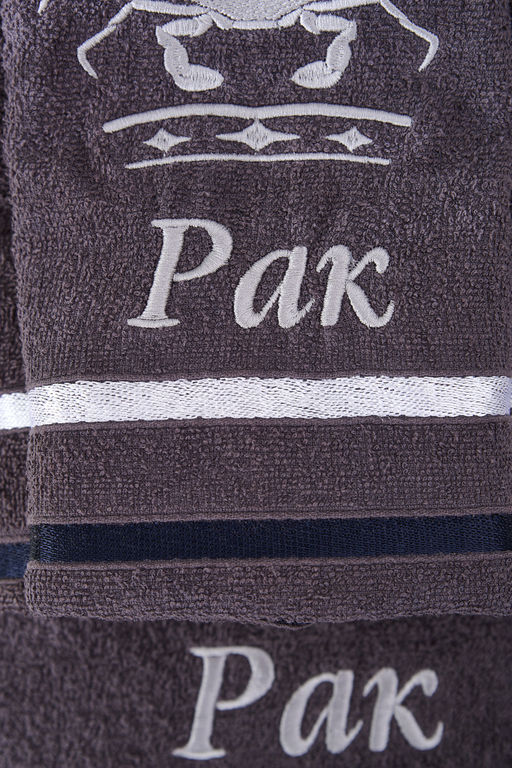 14418/10 Знаки зодиака полотенце махровое плотность 350гр