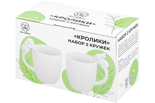 Набор 2 кружки Elan Gallery Кролики фарфор 350 мл 12×8,5×11,5 см  фото 18