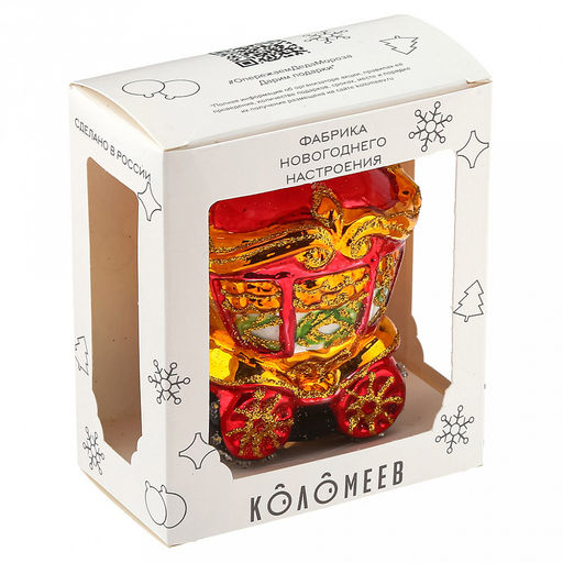 Елочная игрушка фигурка стеклянная Сказочная карета h10,5см, ручная художественная роспись, подарочная упаковка (Россия) - Домашняя мода фото 12