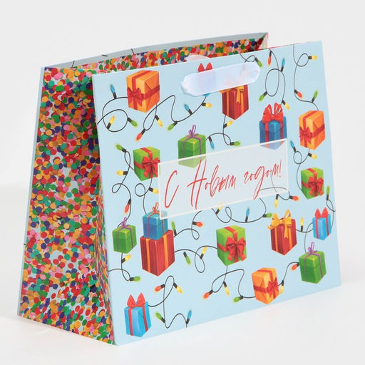 Пакет ламинированный горизонтальный Сюрприз внутри, MS 18 23 10 см - Дарите счастье фото 2