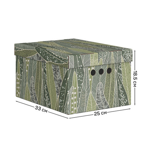 VAL GR-N-BC-3S Короба картонные, 25*33*18.5 см, набор 3 шт., GREEN NATURE, шт