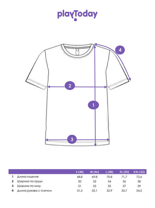 PlayToday / Футболка женская  фото 3
