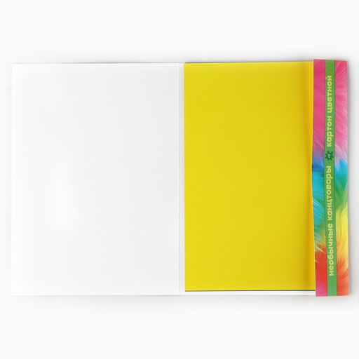 Картон цветной двусторонний А4 8 листов 8 цветов мелованный 230 г/м² «БукиБяки»