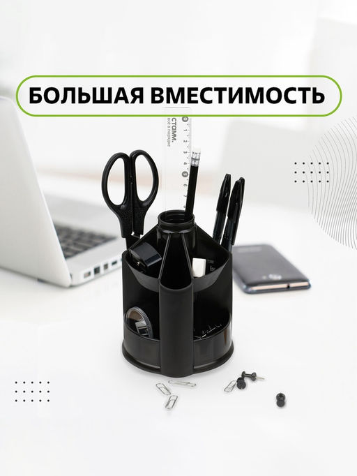 Настольная подставка Mini Desk, пластиковая, вращающаяся, черная - Calligrata фото 11