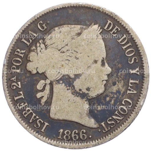 40 сентимо 1866 года Испания