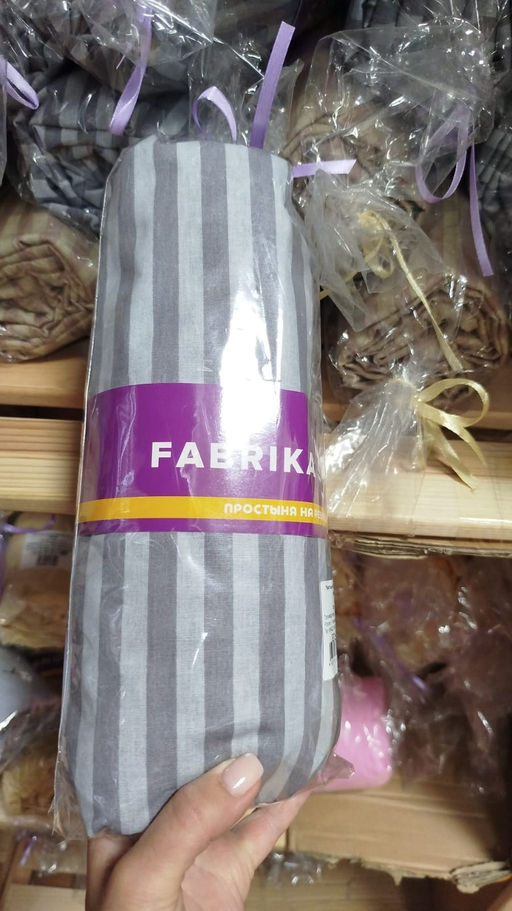 Простыня на резинке страйп-поплин 90*200