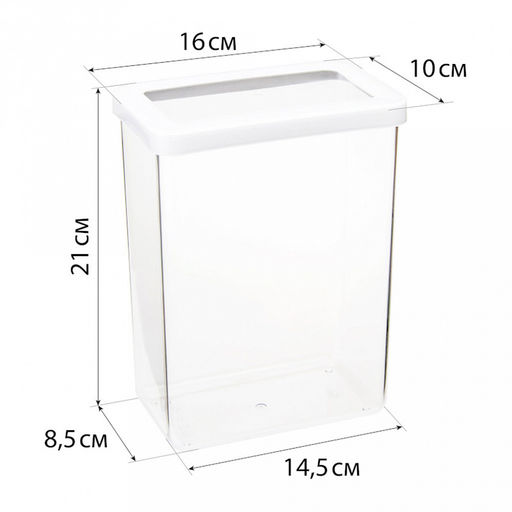 Банка для сыпучих продуктов пластмассовая Степ 2,5л, 16х10х21см, белый (Россия) - Домашняя мода фото 7