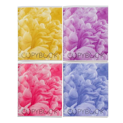 Цена за 10 шт. Тетрадь 96 листов в клетку Mix fantasy, обложка картон хром-эрзац, блок №2, белизна 75% (серые листы), МИКС