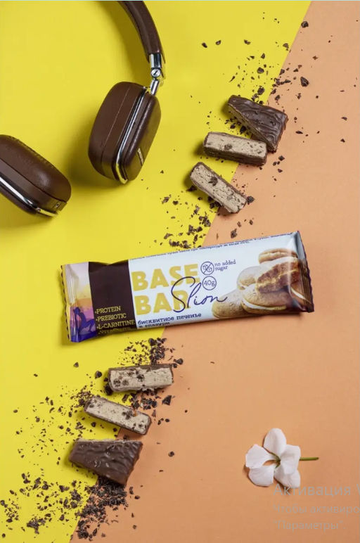 Батончик Base Bar Slim массой 40 гр вкус бисквитное печенье  фото 3