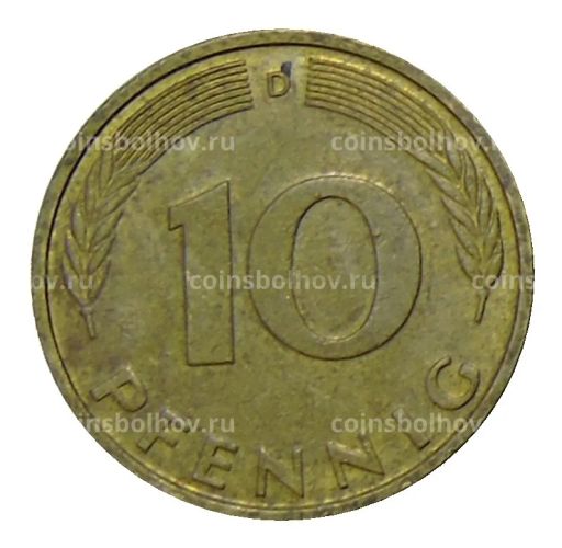 Монета 10 пфеннигов 1988 года D Германия