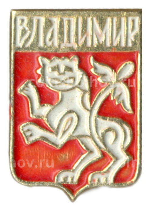 Значок Владимир