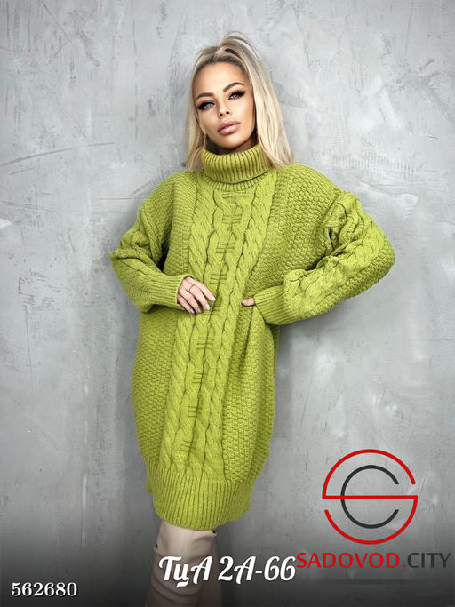 Туника женская