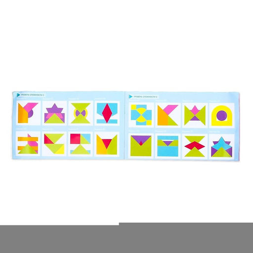 Развивающая игра на логику Умные фигуры, 30 карточек, инструкция и подставка, по методике Монтессори - Iq-zabiaka фото 5