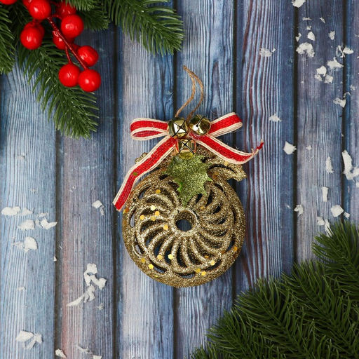 Ёлочная игрушка Шар ажурный 810 см, золото