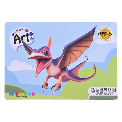 Творческая мастерская "Волшебство песка" в коробке