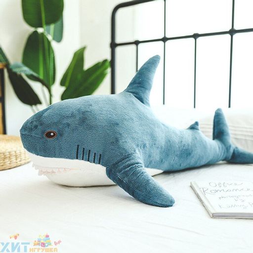 Мягкая игрушка АКУЛА 100 см, A100-blue, A100-pink, A100-grey