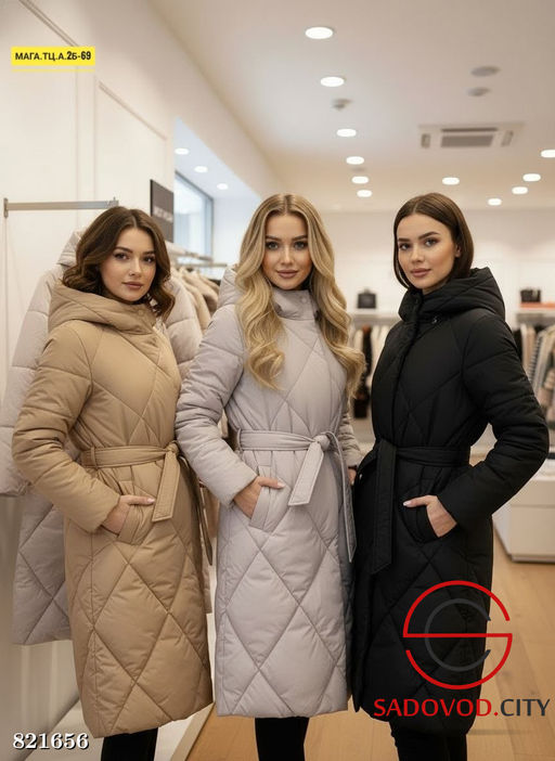 Куртка зимняя с капюшоном - Bruno фото 2