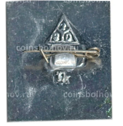 Значок барельеф грифон и кролик