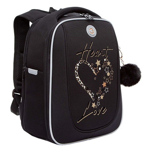 RAf-592-3 Рюкзак школьный - Grizzly фото 19