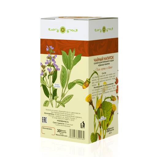 "Для сауны и бани", фиточай в фильтр-пакетах