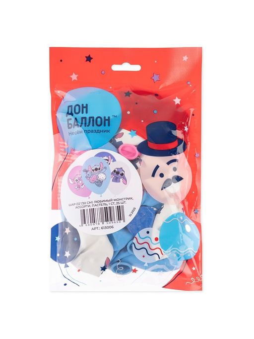 Воздушный шар латексный 12" «Стич», 25 шт.