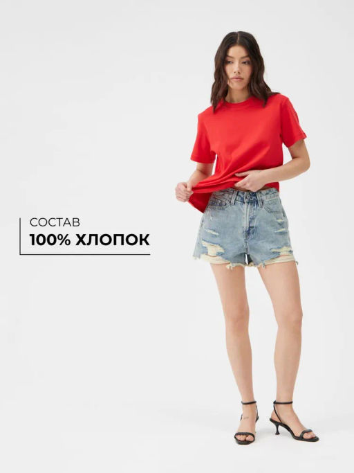 Женская Футболка - Mossmore фото 53