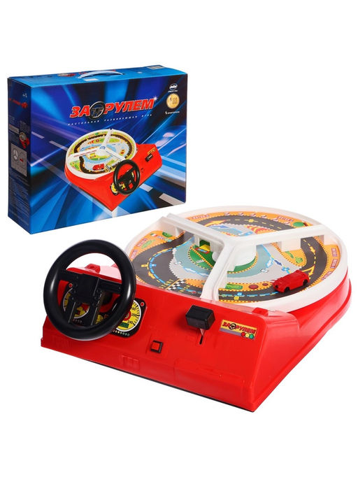 Настольная игра «За рулём»