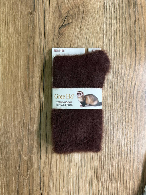 BK934 Носки, 1 пара (шерсть норки) КОРИЧНЕВЫЙ
