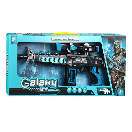 Автомат "Стрелок" в коробке