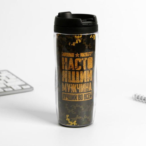 Подарочный набор Тот, кто может все. 23 февраля ежедневник в твердой обложке А5, 80 л, термостакан 350 мл - Artfox фото 4