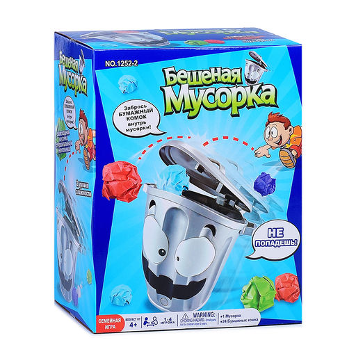 Настольная игра "Бешеная мусорка" в коробке
