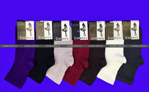 Цена за 10 пар. ЮстаТекс носки женские 2с15 СПОРТ ассорти 23-25 - Юста-текс фото 15