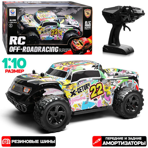 Машина "Внедорожные гонки" на р/у, 27 MHz, в коробке