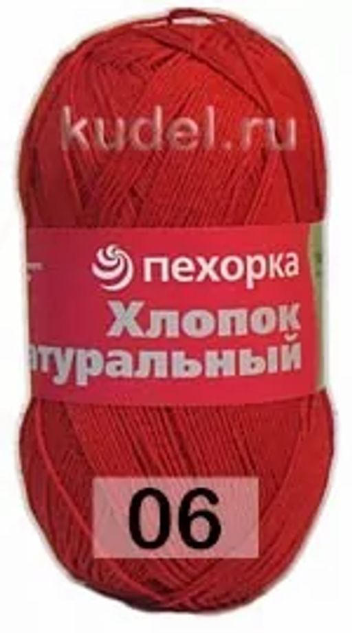 ХЛОПОК НАТУРАЛЬНЫЙ - Пехорка фото 5