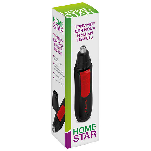 Тример для носа и ушей HOMESTAR, арт. HS-9013, 007125