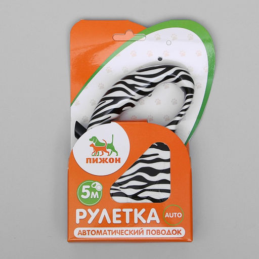 Рулетка Лапа, 5 м, до 35 кг, принт зебра - Пижон фото 4